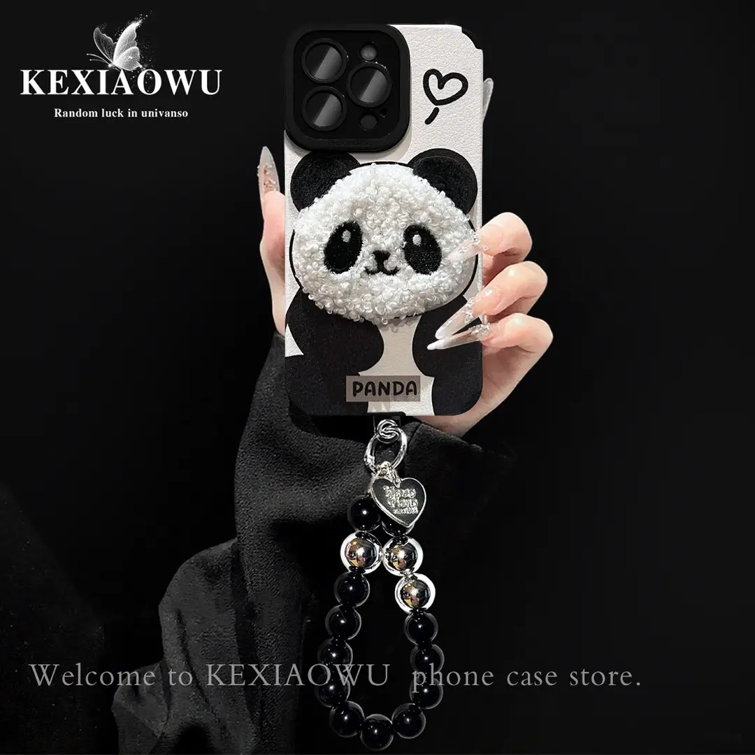 毛绒立体熊猫适用苹果手机壳