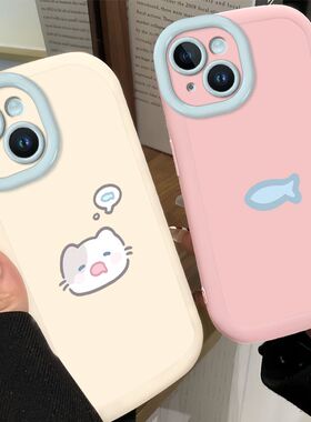 小猫吃小鱼适用红米k70手机壳k60/k50卡通NOTE13/12/11TPRO简约小米14/10网红CIVI4PRO情侣K40/K30防摔11青春