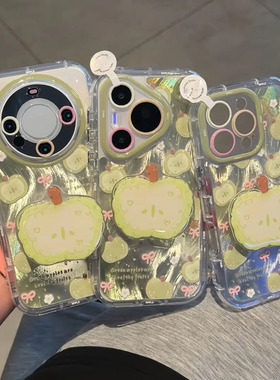 青苹果支架适用苹果15PROMAX手机壳iPhone16/14PLUS新款华为PURA80可爱NOVA14/13防摔S30PROMINI小米RENO14软