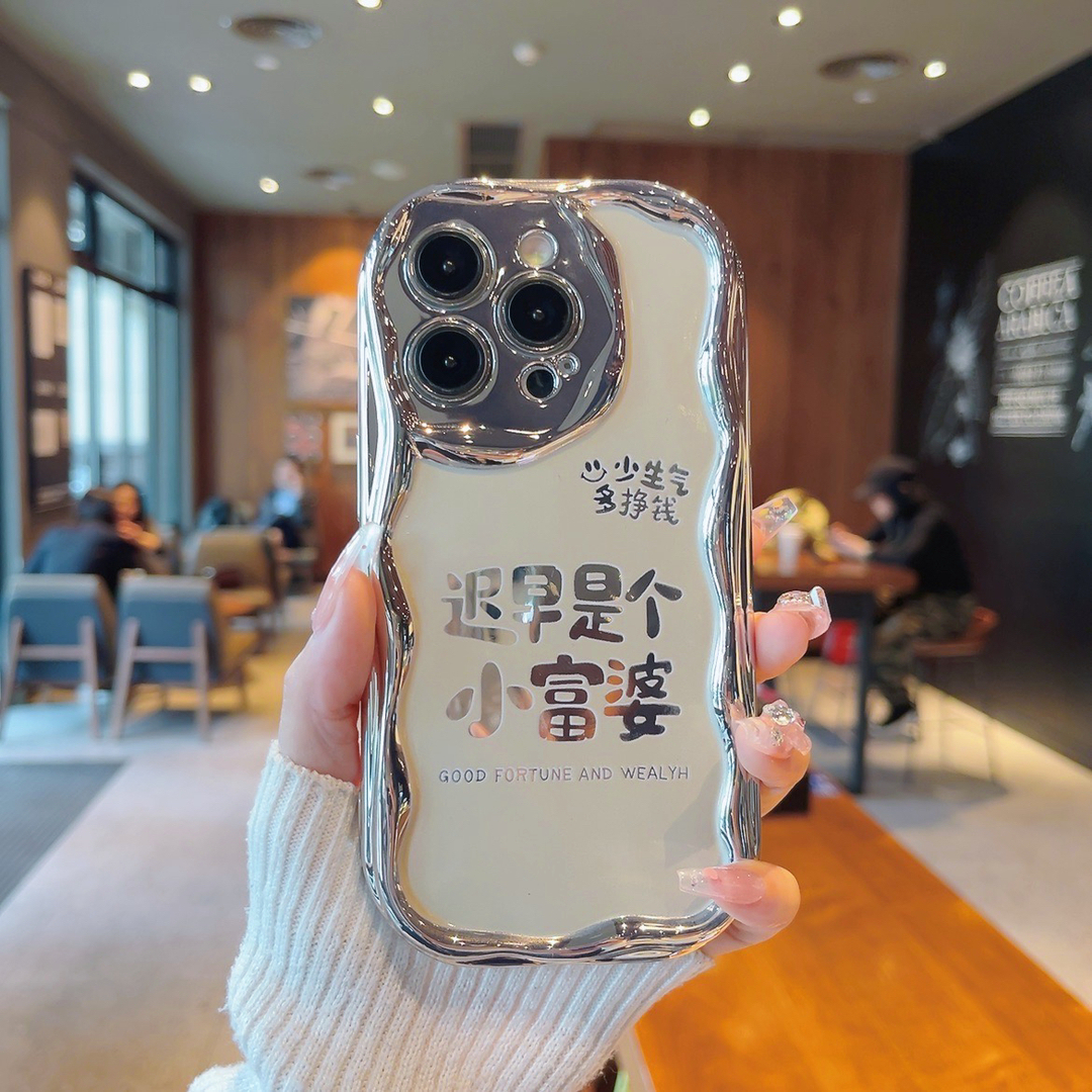 迟早是个小富婆适用vivo手机壳