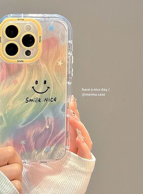 彩虹笑脸适用苹果15手机壳iPhone14新款13/12MINI渐变11PROMAX网红XS/XR透明7/8P超火14PLUS羽纱卡SE3简约IP
