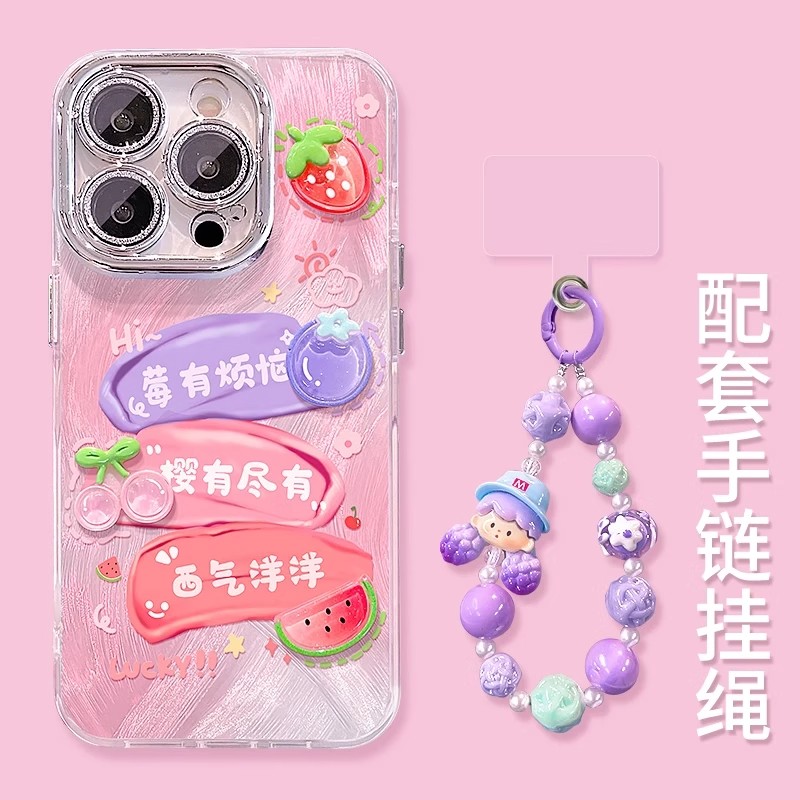 精孔羽纱莓有烦恼适用苹果16手机壳iPhone5/14PROMAX新款华为PURA70创意MATE60立体公仔NOVA13粉S19小米OPPO