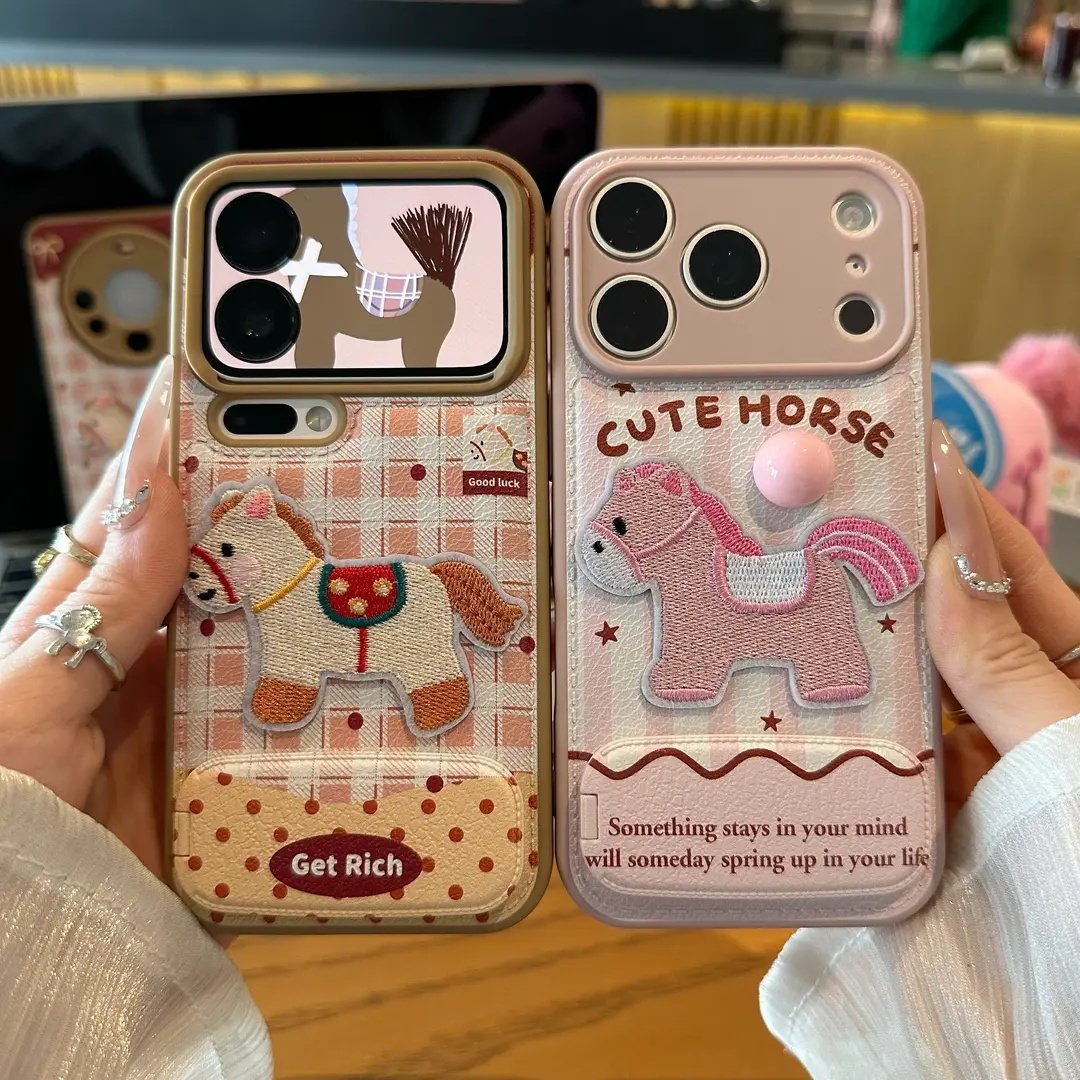 格纹刺绣小马支架适用苹果17手机壳iPhone16/15PROMAX新款华为PURA80可爱NOVA14情侣MATE60PRO本命年VIVO小米,3C数码配件,手机保护套/壳,淘宝优惠券,粉丝福利购,淘宝优惠卷