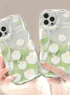 白色郁金花适用红米k60手机壳k50/k40波浪小清新note12/11/10透明气囊小米13/12s新款pro防摔civi2创意10高级