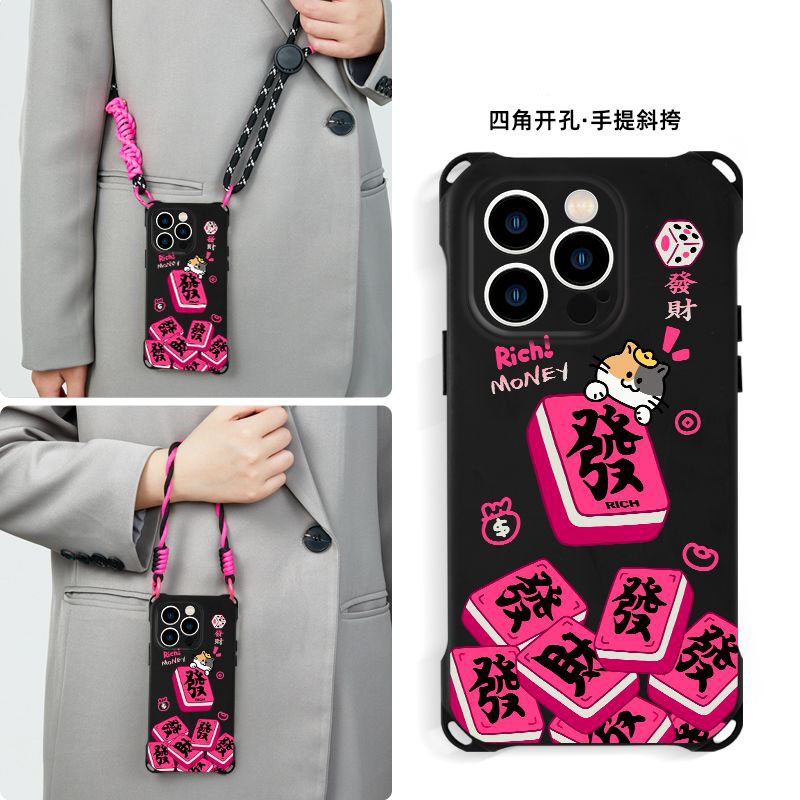 麻将三花猫适用苹果16手机壳iPhone15/11PROMAX四角挂绳华为PURA70斜挎MATE60卡通荣耀200/S19/RENO12小米14