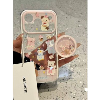 动物西高地适用苹果手机壳
