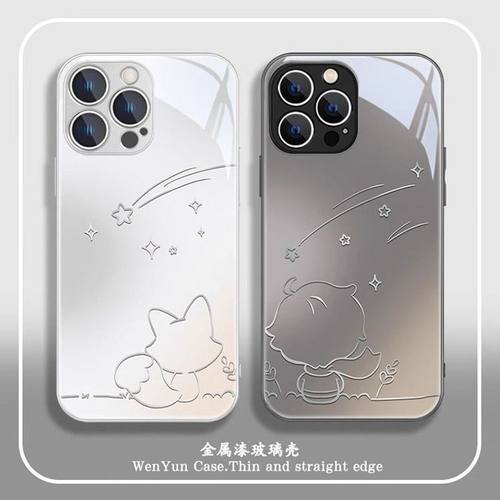 狐狸小王子适用红米小米手机壳