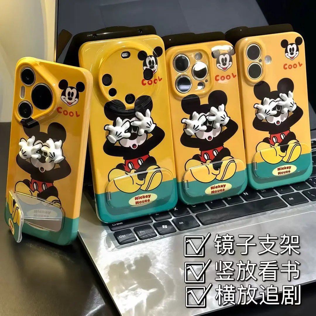捂脸米奇手掌镜子支架适用苹果16PRO手机壳iPhone15/14PLUS菲林华为PURA80可爱NOVA14情侣MATE60超火VIVO红米