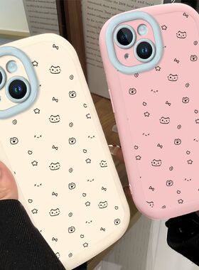 小猫标签适用苹果15PLUS手机壳iPhone14卡通13/12泡芙11PROMAX情侣7/8P超火XS/XR全包14PLUS创意SE2/3线条IP