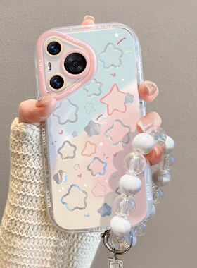 蓝粉星星适用华为PURA70手机壳nova12保护套nova11/10/9/8/7羽纱mate60/30PRO超火荣耀200/100/90/80个性P50E