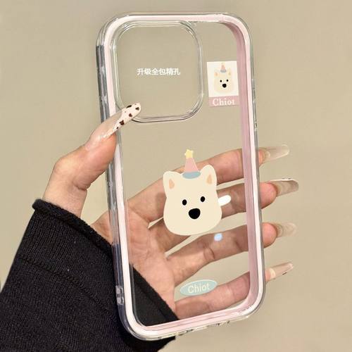 可爱西高小狗适用苹果手机壳