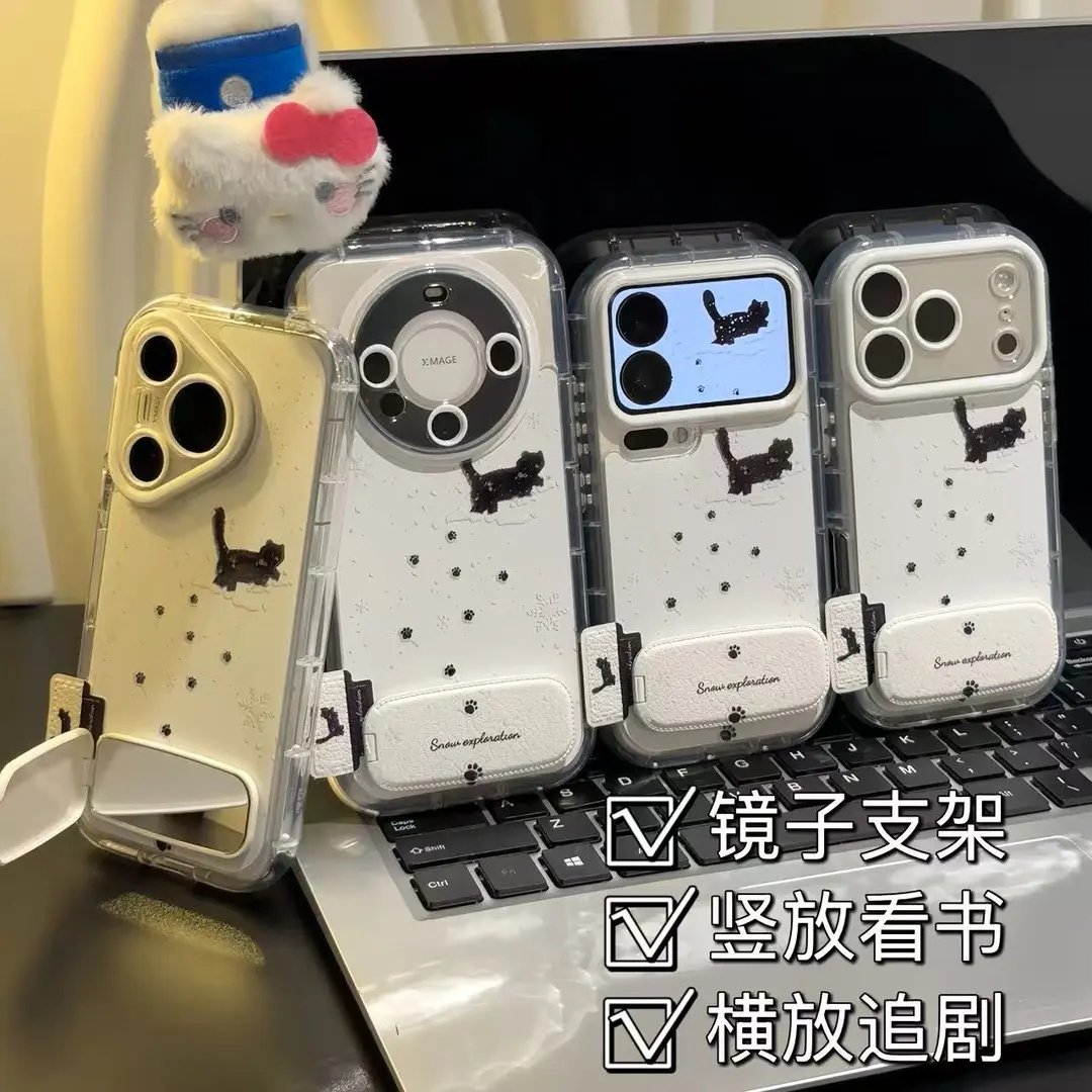 雪地爪印小猫支架适用苹果手机壳