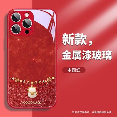 碎钻招财猫适用苹果手机壳