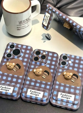 立体咖啡小熊适用苹果16手机壳iPhone15/14PROMAX新款华为PURA70可爱NOVA14防摔HI畅享80PRO超火VIVO小米OPPO