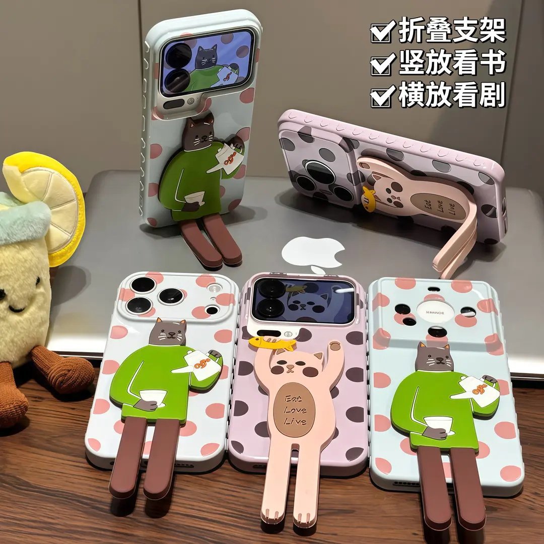 可爱猫咪双支架适用苹果17手机壳iPhone16PROMAX新款华为PURA90情侣NOVA15创意MATE60秒变VIVOS50软OPPO个性