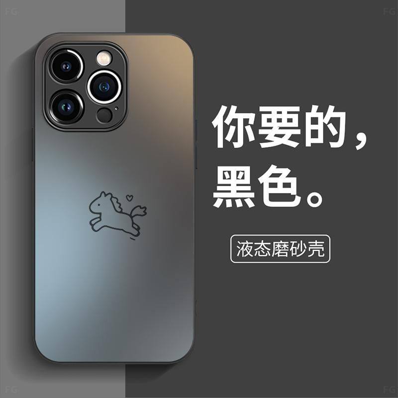 爱心小马适用苹果17手机壳iPhone16/15PROMAX新款华为PURA80简约NOVA14晕染MATE60PRO本命年VIVO小米OPPO超火