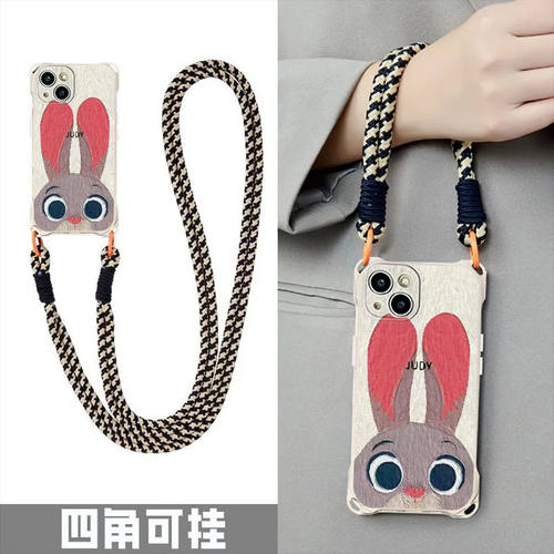 长耳朵兔适用任意型号手机壳