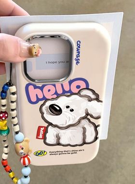 Hello小狗适用红米TURBO3/K70手机壳K60/K50卡通NOTE13/12TPRO情侣小米14/11软套CIVI4PRO创意10/9PRO小众K40