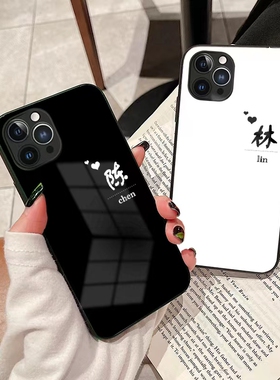 姓氏定制opporeno9手机壳reno7/6/5/4/3网红同款pro时尚+防摔8se百家姓7se简约4se个性创意5k文字小清新外壳