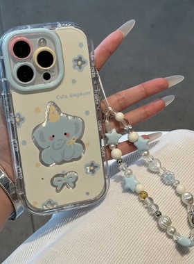 蓝色小象适用苹果16PRO手机壳iPhone17/15保护套华为PURA80可爱NOVA14/13情侣MATE60PRO防摔X200小米RENO14软