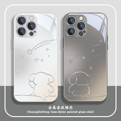 流星小狗适用红米小米手机壳