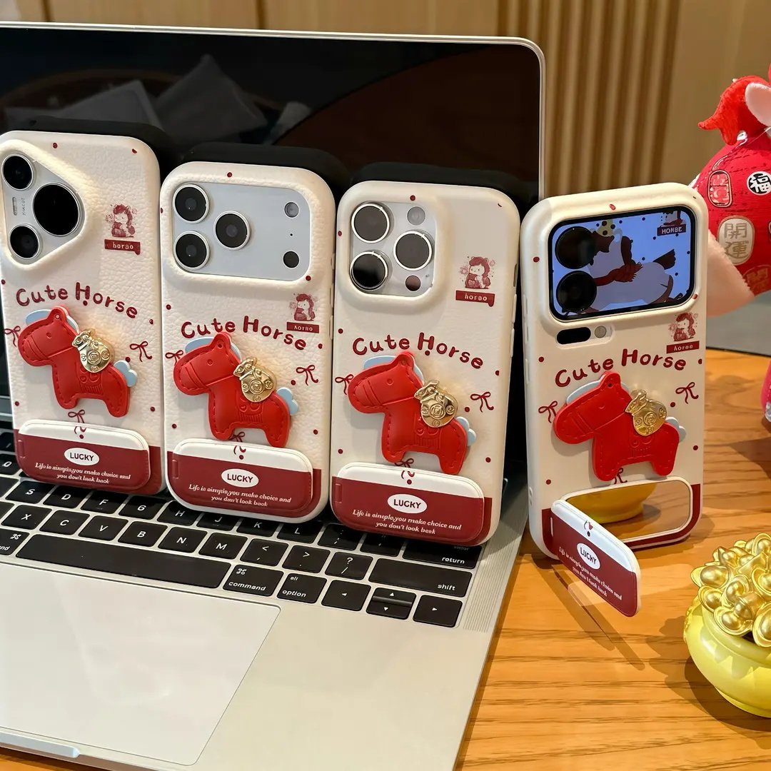 福袋幸运小马适用苹果17手机壳iPhone16/15PROMAX荔枝纹华为PURA80可爱NOVA14本命年MATE60PRO超火S50小米K90,3C数码配件,手机保护套/壳,淘宝优惠券,粉丝福利购,淘宝优惠卷