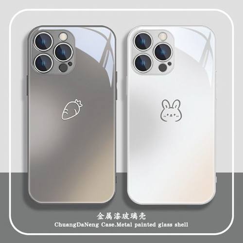 兔子胡萝卜适用红米小米手机壳