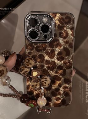 复古辣妹豹纹适用苹果16手机壳iPhone15/14PROMAX新款华为MATE70创意NOVA13PRO超火VIVOS19RENO12红米K70小米