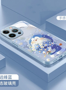 捧花猫适用OPPORENO13手机壳A93/A58玻璃套K12/K11X可爱RENO12/11/10/9/8/7防摔FINDX8/X7PRO创意A3X情侣ACE5