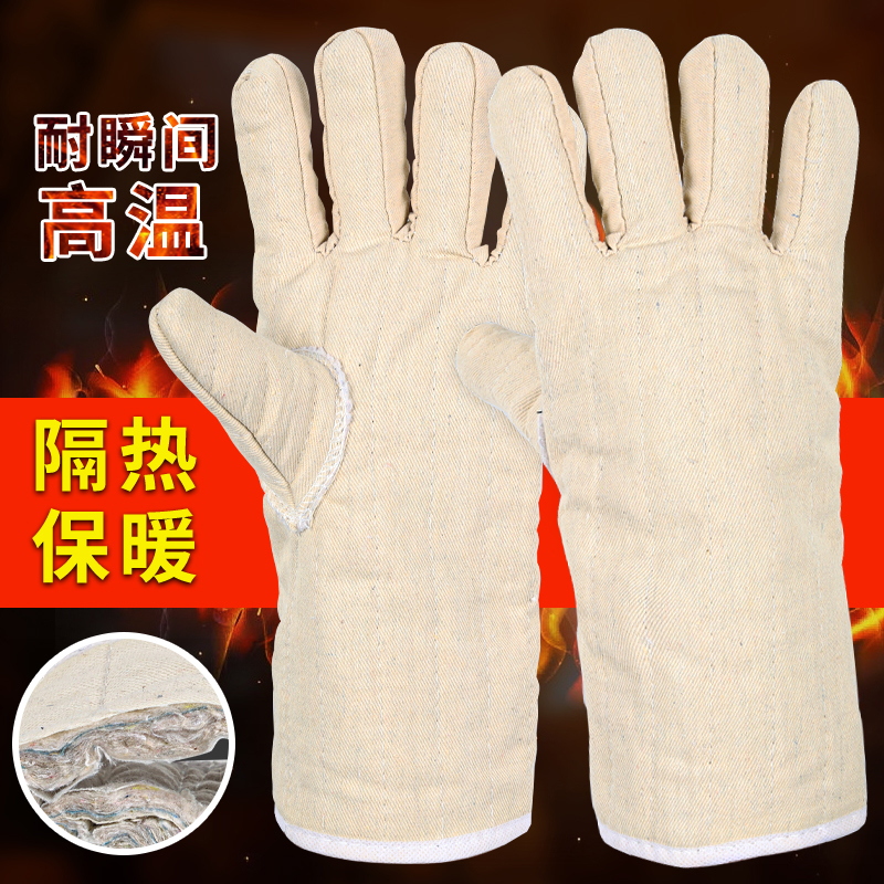 隔热耐高温防烫手套冬季保暖