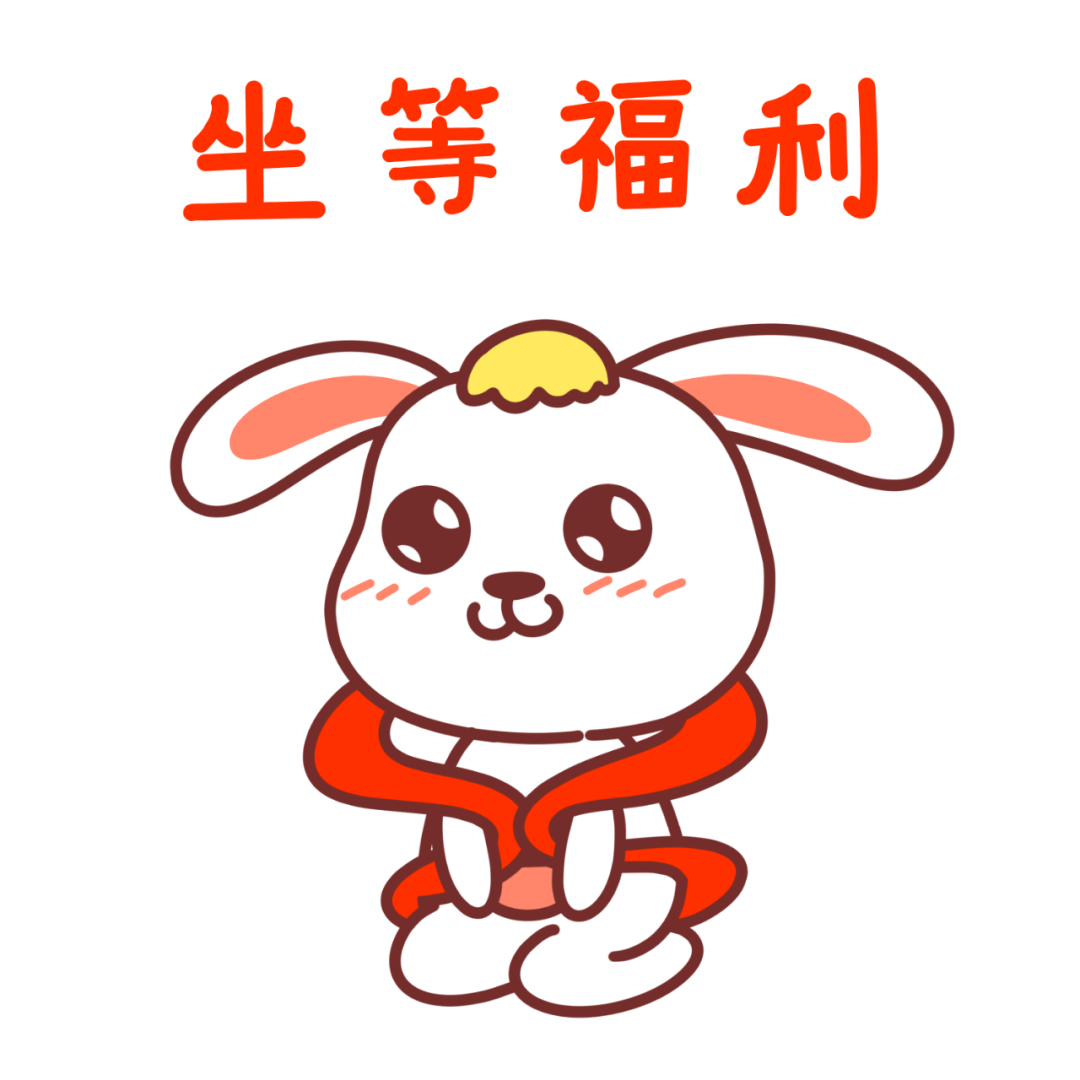 福利链接！洗面奶黑茶洁颜蜜 新疆西藏停发