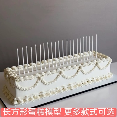 长方形tablecake仿真蛋糕模型大型婚礼拍摄道具样品甜品台模具