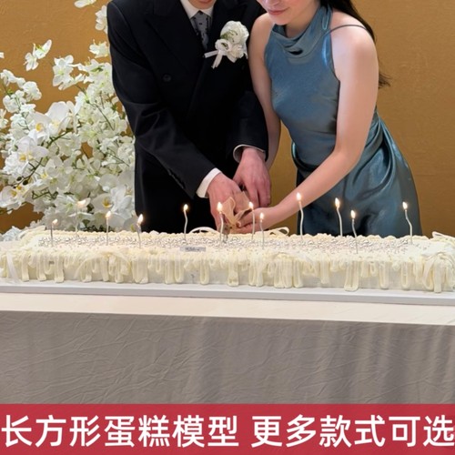 结婚订婚摄影拍照道具多款式可选