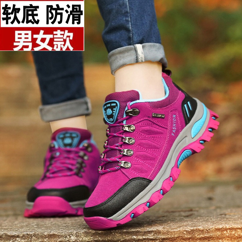 户外登山鞋女春秋皮面防滑耐磨休闲运动鞋防水减震爬山旅游徒步鞋