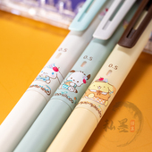 uni三菱M5 0.5mm大耳狗帕恰狗 TOGA黑科技自转铅芯不易断芯小学生刷题 KS自动铅笔三丽鸥限定升级版 KURU