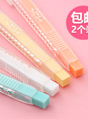 包邮国誉橡皮擦日本擦文具用品