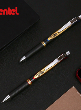 日本Pentel派通BLN75限定款BLP75顺滑速干按动式中性笔防水签字笔学生用蓝红黑色考试黑笔0.5mm
