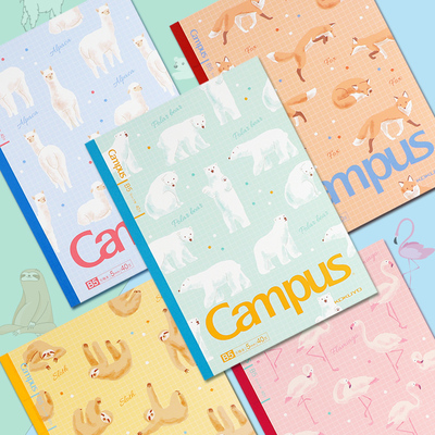 campus小动物限定夏日祭笔记本子