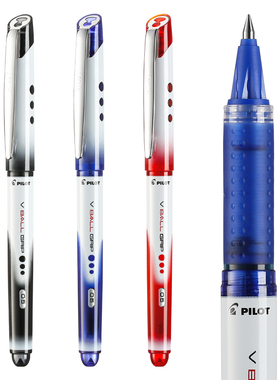 日本PILOT百乐中性笔bln-vbg5威宝熊猫走珠笔直液式水性笔V5学生vball笔芯0.5mm红蓝黑色考试专用签字笔黑笔