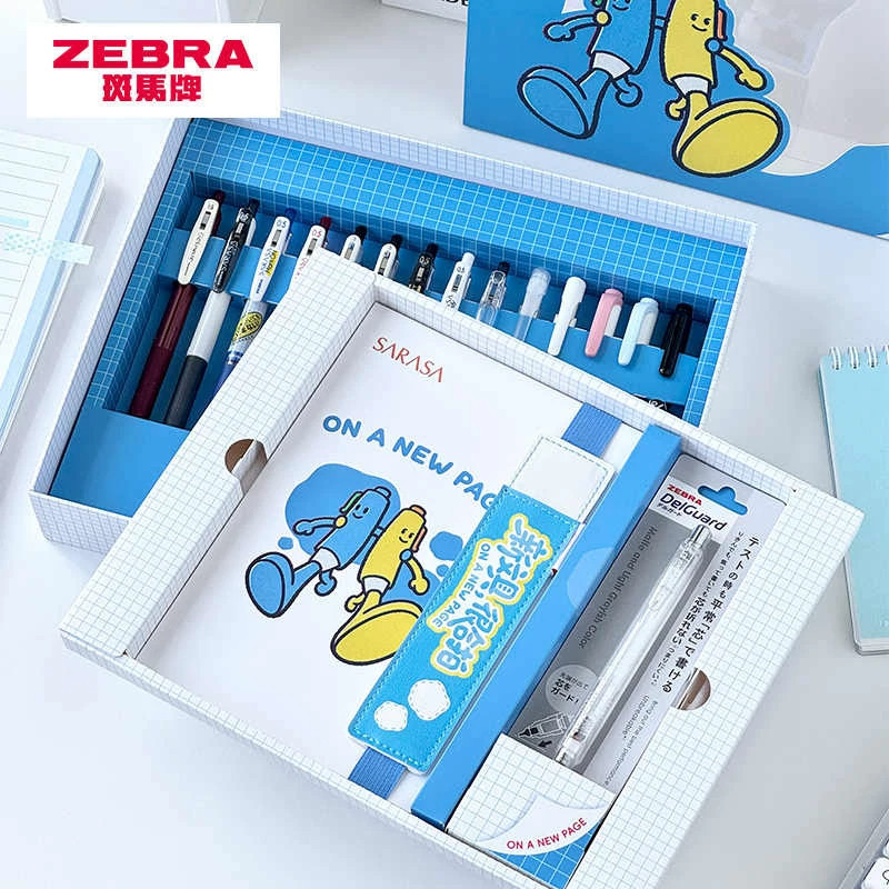日本ZEBRA斑马中性笔很合拍礼盒开学季套装黑笔初中生礼物小学生文具装备惊喜大礼包仪式感伴手礼