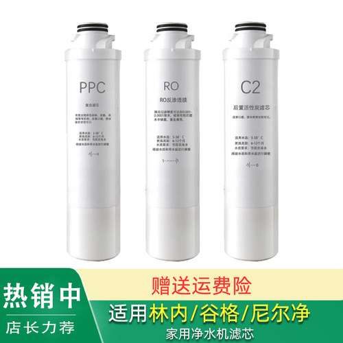 专款专用确保品质包指导安装