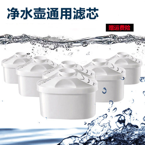 净水壶滤芯升级滤料阻垢更强