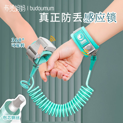 安全绳手环质量怎么样 安全绳手环口碑怎么样 小麦优选