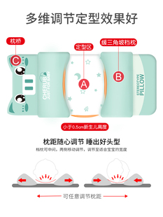 促销 婴儿定型枕儿童新生儿防偏头矫正纠正头型0到6个月以上宝宝枕