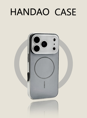 韩道适用苹果14pro手机壳钛灰色iphone16promax 镭射镜头大视窗iPhone 16防摔15pro高级感14精孔简约保护套