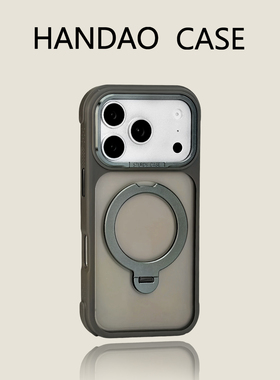 韩道适用苹果17pro手机壳钛灰色iphone17promax 360旋盾支架iPhone16promax防摔高级感15p简约保护套