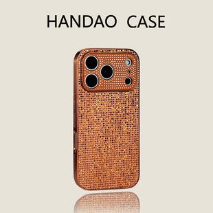 韩道适用苹果17pro手机壳爱马橙iphone17promax镶钻镜头闪格iPhone16promax防摔高级感15p简约保护套