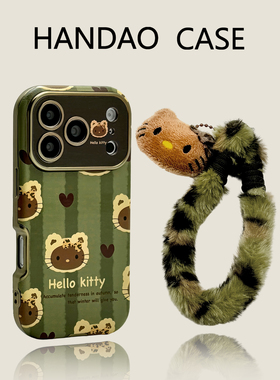 韩道适用苹果17pro手机壳豹纹蝴蝶结iphone17promax电镀皮纹iPhone16promax防摔高级感15p保护套