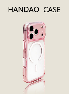 韩道适用苹果17pro手机壳粉色透明iphone16promax亚克力磁吸iPhone Air防摔15pro高级感14精孔简约保护套