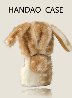 韩道适用苹果17pro手机壳鹿点棕帽子兔耳朵iphone17promax毛绒iPhone16promax高级感15p保护套